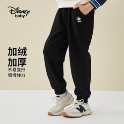 Disney 迪士尼 男女童时尚加绒长裤