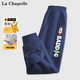 La Chapelle 儿童卫裤 两条