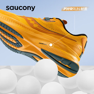 saucony 索康尼 向导15 缓震跑鞋