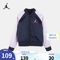 NIKE 耐克 Air Jordan 耐克童装女童梭织夹克春秋儿童上衣外套 正黑色 110S(4)