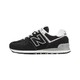 new balance 官方男鞋女鞋574系列经典百搭复古拼接休闲运动鞋 黑色 ML574EVB 39.5(脚长24.5cm)