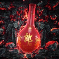 抖音超值购：RIO 锐澳 微醺小美好系列 果味气泡酒 口味随机 330ml*2罐