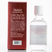 LANTERN 兰亭 需首购、京东PLUS:LANTERN 兰亭 精华液 玻色因玻尿酸奢养精华液220ml 深层补水保湿 弹润娇嫩肌肤