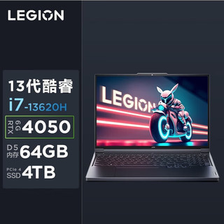 Lenovo 联想 拯救者y7000p2023i7游戏本可选RTX4060/50电竞笔记本电脑 i7-13620H 4060-8G独显 64G内存 2T固态 升级 100%sRGB 16英寸 幻影黑