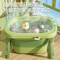 婴儿洗澡盆宝宝浴盆儿童洗澡桶可折叠家用坐躺大号小孩泡澡游泳桶