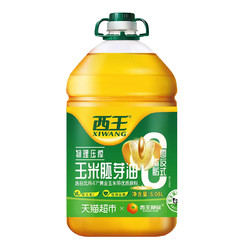 XIWANG 西王 零反玉米胚芽油6.08L