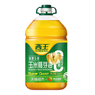 XIWANG 西王 零反式脂肪酸玉米胚芽油 6.08L
