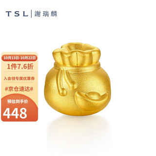 TSL 谢瑞麟 黄金转运珠福袋足金串珠不含手绳XK152-XK153 XK153-福袋元宝（约0.3g）