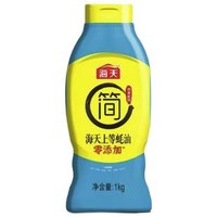 抖音超值购：海天 0添加上等蚝油 600g