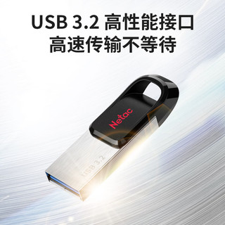 Netac 朗科 UM3 USB3.2 U盘 黑色 128GB USB-A