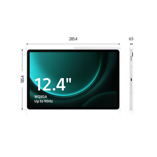 SAMSUNG 三星 Galaxy Tab S9 FE+ 12.4英寸 Android 平板电脑（2560*1600、Exynos1380、12GB、256GB、WiFi版、石墨灰）