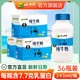 XIAOXINIU 小西牛 青海纯牛奶全脂高原牧场营养早餐纯牛奶243ml*36瓶超值