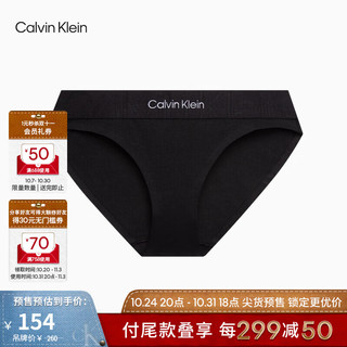 卡尔文·克莱恩 Calvin Klein 内衣女士字母提花棉质性感比基尼内裤QF6993AD UB1-太空黑 M