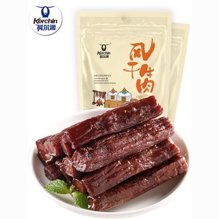 Kerchin 科尔沁 风干牛肉250g*2袋 内蒙古特产 手撕风干休闲零食独立包装