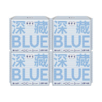 88VIP：Herlab 她研社 卫生巾她研社深藏BLUE姨妈巾卫生棉日用正品超薄干爽量大240*32片