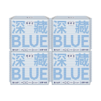 88VIP：Herlab 她研社 深藏BLUE不漏超薄干爽卫生巾日用240mm8片*4包姨妈巾囤货装