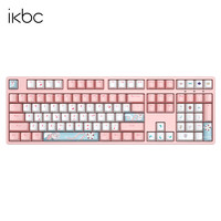 ikbc 白无垢樱花 机械键盘 108键 cherry樱桃红轴