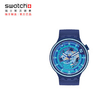 swatch 斯沃琪 瑞士手表