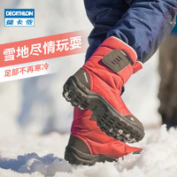 DECATHLON 迪卡侬 儿童雪地靴女童靴子冬男童加厚防水防滑棉靴童鞋雪地棉KIDD