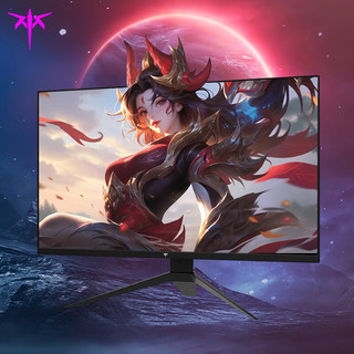 H27T22S二代 27英寸 IPS G-sync FreeSync 显示器（2560×1440、180Hz、95%DCI-P3、HDR400）