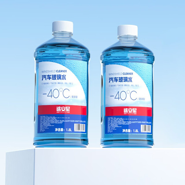 途虎 四季通用汽车玻璃水 -40℃冬季防冻型（2L*2瓶装）