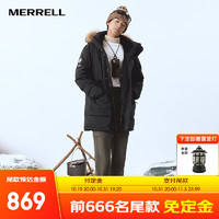 MERRELL 迈乐 户外羽绒服740蓬鹅绒中长款连帽派克羽绒服MC2230006