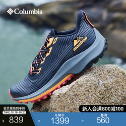 Columbia 哥伦比亚 户外23春夏新品女子Montrail越野跑透气户外运动鞋BL8310 013（黑色/灰色） 37(23cm)