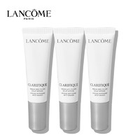 LANCOME 兰蔻 净澈焕肤淡斑精华 10ml*3 美白淡斑 便携装