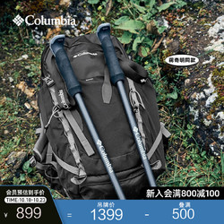 Columbia 哥伦比亚 情侣款36L大容量户外野营旅行运动双肩背包UU0140 010 均码(O/S)