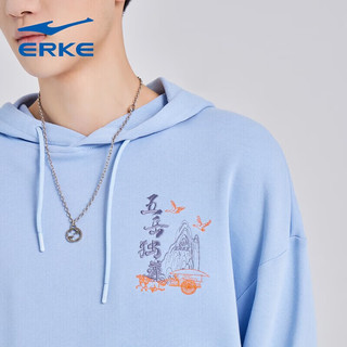 鸿星尔克（ERKE） 卫衣男宽松保暖简约时尚百搭运动连帽男生套头衫长袖男装 轻语蓝 XL