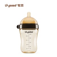 thyseed 世喜 PPSU宽口径防摔奶瓶 300ml （3-7月）/（0-3月）不可配吸管