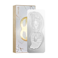 眼膜贴淡化黑眼圈细纹眼袋眼贴膜抗皱提拉紧致 6盒