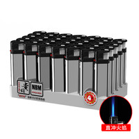 贵族金属50支防风打火机耐用高档一次性定做刻字订制订做