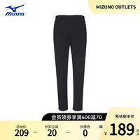 Mizuno美津浓棉质透气针织长裤男式运动裤子ESSENTIAL