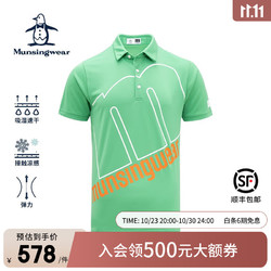 Munsingwear 万星威 高尔夫服装23新品夏季男装Polo短袖字母印花翻领T恤 GR00 M