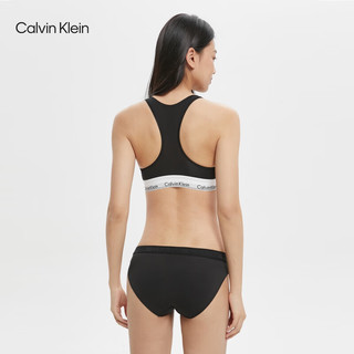 卡尔文·克莱恩 Calvin Klein 内衣女士休闲三条装顺色提花腰边透气比基尼三角内裤QP2451O HTV-黑色/灰色/粉色 XS