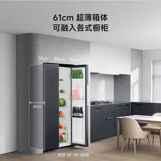 Xiaomi 小米 MI 小米 450L加大双开对开门超薄风冷无霜静音米家家用冰箱