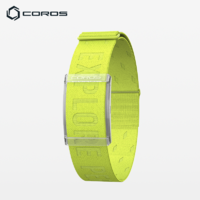 COROS 高驰 心率带臂带运动跑步骑行训练心率监测