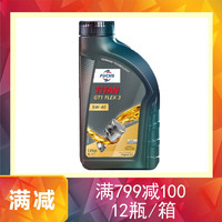 FUCHS 福斯 泰坦GT1系列全合成机油  SN级  汽车机油 欧盟机油 GT1 5W-40 SN/C3级 1L