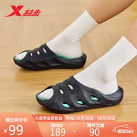 XTEP 特步 户外拖鞋运动拖鞋舒适轻便时尚877119170001 黑/蓝绿色 40码