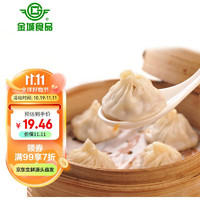 金城食品 灌汤小笼包480g