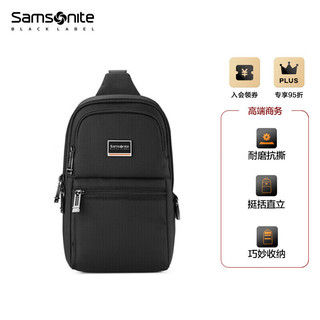 Samsonite 新秀丽 胸包总裁包男士单肩包竖式胸包配皮斜挎包时尚商务HO0*09011黑色