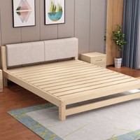 成功梦 床北欧实木床双人床 现代简约软包靠背松木出租房 实木床