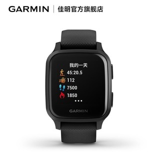 GARMIN 佳明 Venu Sq跑步游泳智能运动手表健身多功能音乐血氧心率