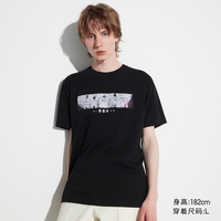 补贴购：UNIQLO 优衣库 BLEACH境·界千年血战篇印花T恤 466058