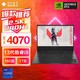  百亿补贴：HP 惠普 OMEN 暗影精灵 9 16.1英寸游戏笔记本电脑（i9.-13900HX、16GB、1TB、RTX4070）　