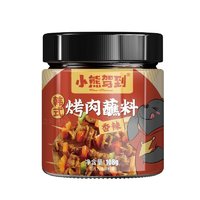 Bear Coming 小熊驾到 韩式烤肉蘸料108g*1罐（香辣）五花肉烧烤调料火锅蘸料干料调味料