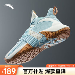 anta 安踏 kt3 team|篮球鞋男汤普森秋季透气防滑减震学生运动鞋子