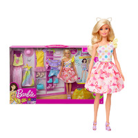 BARBIE 芭比泳装 芭比（Barbie）女孩玩具芭比娃娃生日礼物--时尚甜美搭配礼盒GFB83