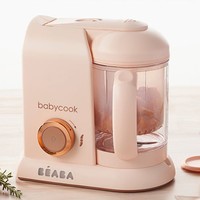 BÉABA 芘亚芭 BABYCOOK SOLO 婴儿辅食机 1100ml 马卡龙粉